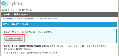 1613-4.gif